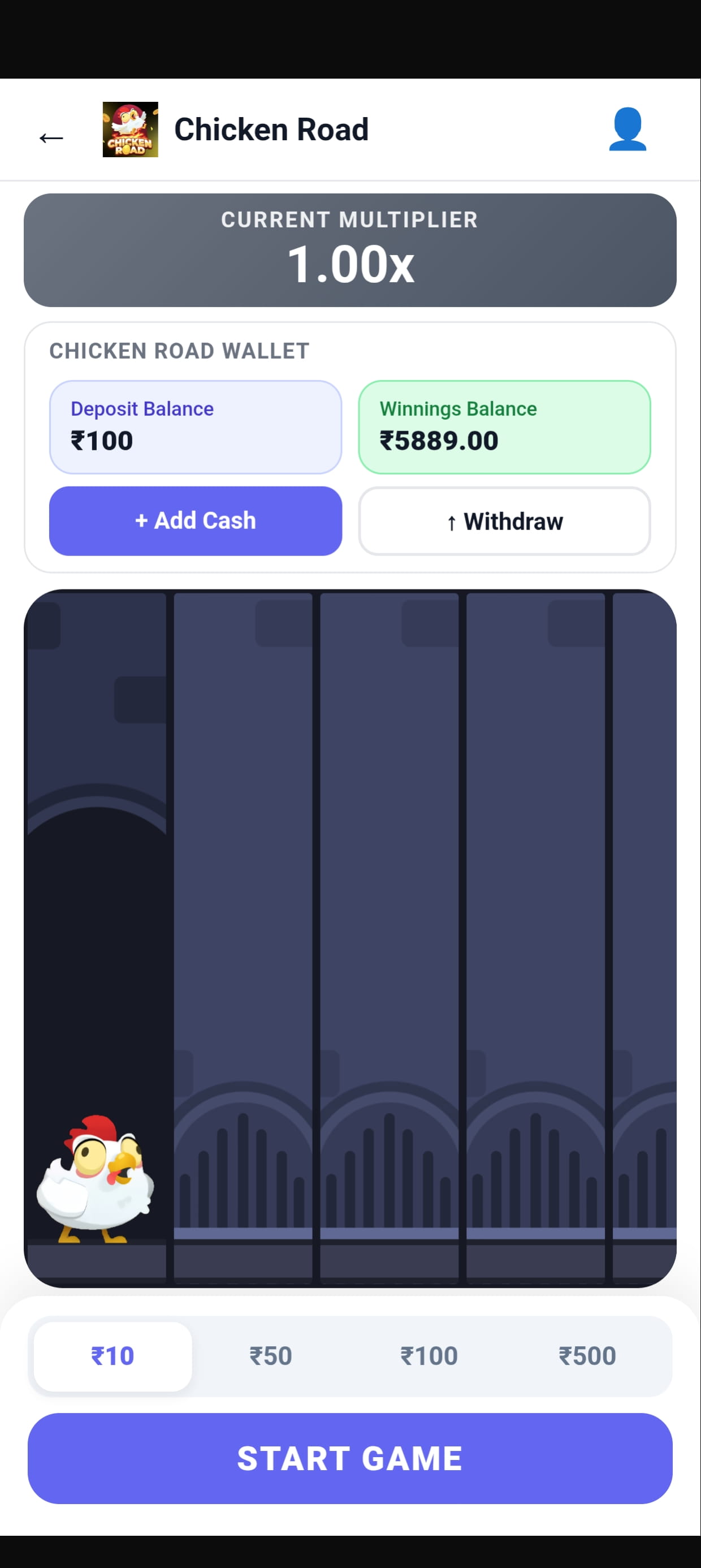 Screenshot 5